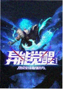 十二集短篇动漫推荐配图